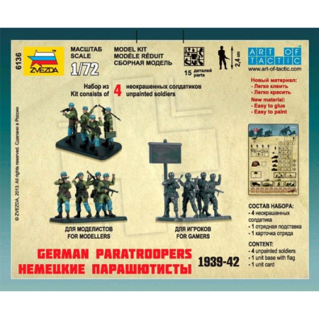 German Paratroops "1939-42"