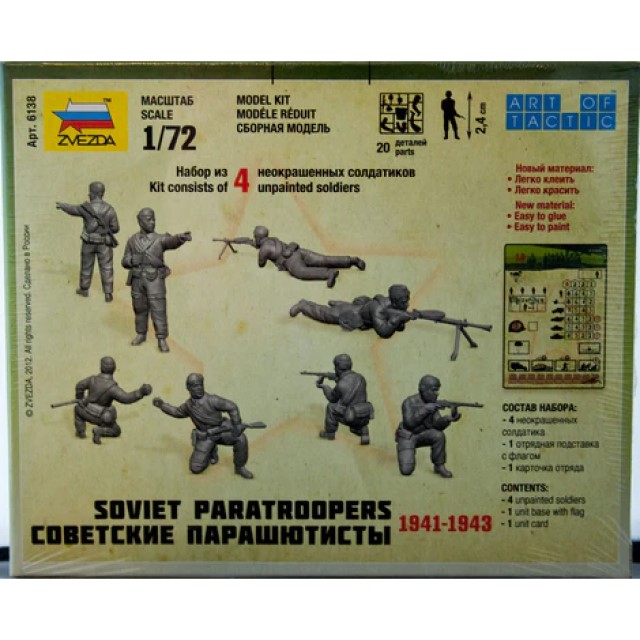 Soviet Paratroops "1941-43"
