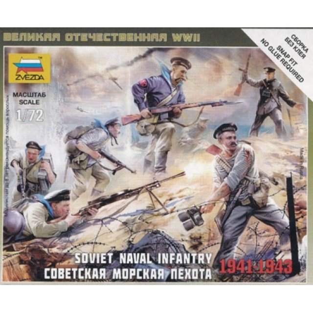 Soviet Naval Infantry "1941-43"