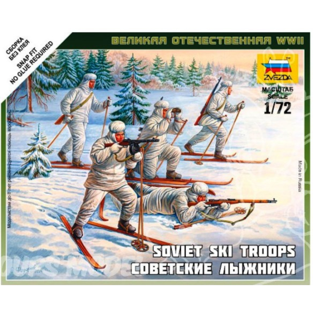 Soviet Ski Troops