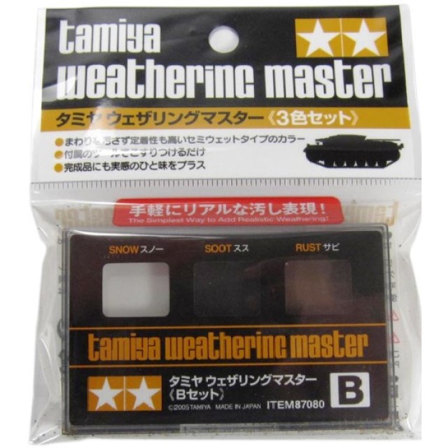 Weathering Master B Set