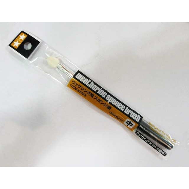 Weathering Sponge Brush Medium