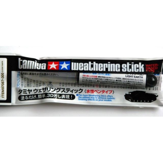 Weathering Stick (Light Earth)
