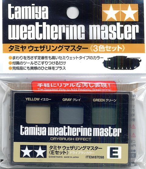 Weathering Master E Set