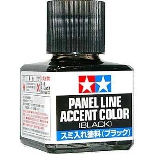 Panel Line Accent Colour Black