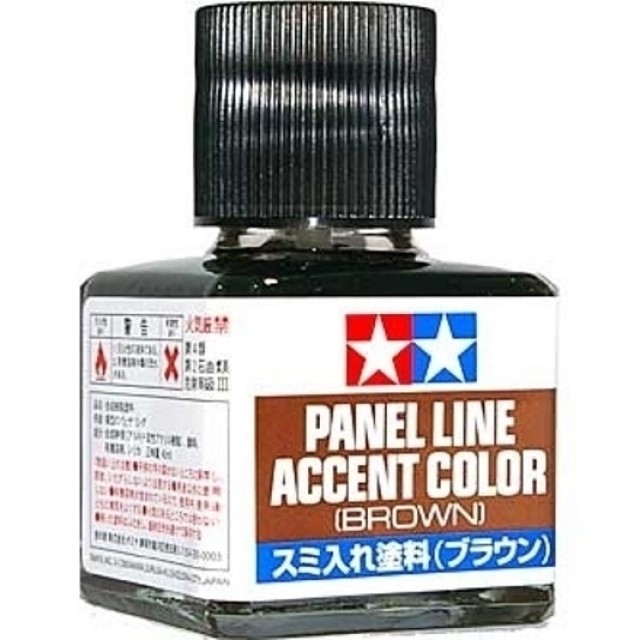 Panel Line Accent Colour Brown