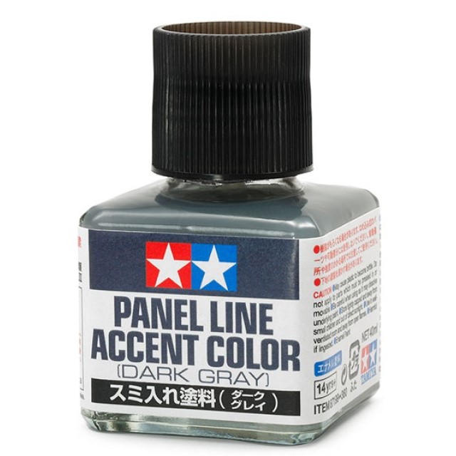 Panel Line Accent Colour Dark Grey